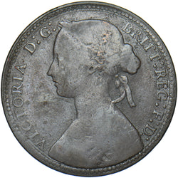 1860 Penny (Beaded Border F7 1+C R15) - Victoria British Bronze Coin