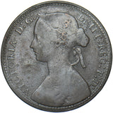 1860 Penny (Beaded Border F7 1+C R15) - Victoria British Bronze Coin