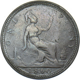 1860 Penny (Beaded Border F7 1+C R15) - Victoria British Bronze Coin