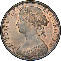 1860 Penny (F13) - Victoria British Bronze Coin - Superb