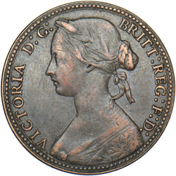 1860 Penny (Beaded Border F1 1+A) - Victoria British Bronze Coin - Nice