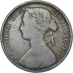 1861 Penny (F20 2+G R12) - Victoria British Bronze Coin