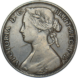 1861 Penny (F25 4+G R12) - Victoria British Bronze Coin