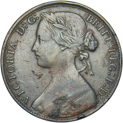 1861 Penny (F26) - Victoria British Bronze Coin