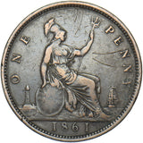 1861 Penny (F33) - Victoria British Bronze Coin