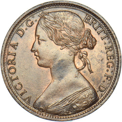 1862 Penny (F39) - Victoria British Bronze Coin - Superb