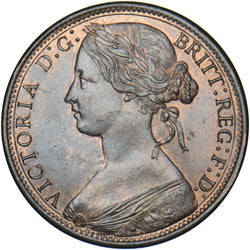 1866 Penny - Victoria British Bronze Coin - Superb