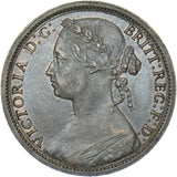 1874 H Penny (F73 7+H) - Victoria British Bronze Coin - Superb