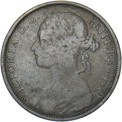 1881 Penny (F106 11+J R14) - Victoria British Bronze Coin