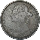 1881 Penny (F106 11+J R14) - Victoria British Bronze Coin