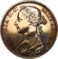 1887 Penny - Victoria British Bronze Coin