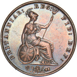 1858 Halfpenny - Victoria British Copper Coin - Nice