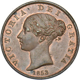 1853 Halfpenny - Victoria British Copper Coin - Superb