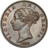 1858 Halfpenny - Victoria British Copper Coin - Very Nice