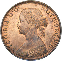 1862 Halfpenny - Victoria British Bronze Coin - Superb