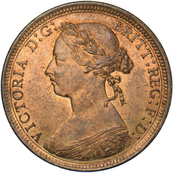 1890 Halfpenny - Victoria British Bronze Coin - Superb