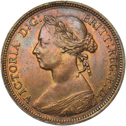 1891 Halfpenny - Victoria British Bronze Coin - Very Nice