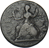 1717 ‘Dump’ Farthing - George I British Copper Coin