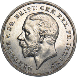 1935 Specimen Crown - George V British Silver Coin - Superb
