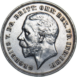 1935 Crown - George V British Silver Coin