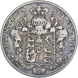 1825 Halfcrown - George IV British Silver Coin