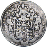 1826 Halfcrown - George IV British Silver Coin