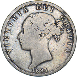 1881 Halfcrown - Victoria British Silver Coin