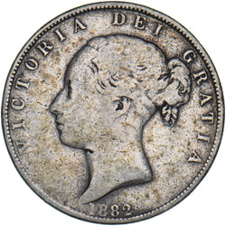 1882 Halfcrown - Victoria British Silver Coin