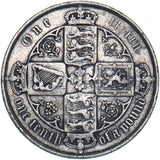 1883 Gothic Florin - Victoria British Silver Coin