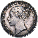 1871 Shilling - Victoria British Silver Coin - Very Nice