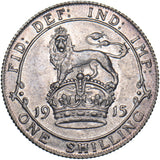 1915 Shilling - George V British Silver Coin - Very Nice