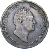 1831 Maundy Threepence - William IV British Silver Coin