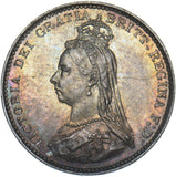 1887 Threepence - Victoria British Silver Coin - Very Nice