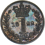 1822 Maundy Penny - George IV British Silver Coin - Superb