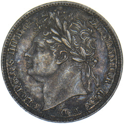 1823 Maundy Penny - George IV British Silver Coin - Very Nice