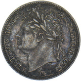 1823 Maundy Penny - George IV British Silver Coin - Very Nice