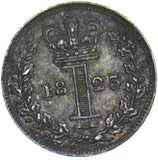 1823 Maundy Penny - George IV British Silver Coin - Very Nice