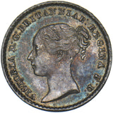 1840 Maundy Penny - Victoria British Silver Coin - Very Nice