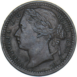1868 Third Farthing - Victoria British Bronze Coin - Nice