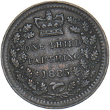 1885 Third Farthing - Victoria British Bronze Coin