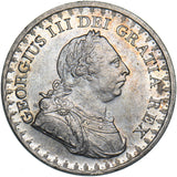 1811 3 Shillings Bank Token - George III British Silver Coin - Superb