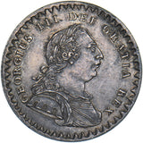 1811 Eighteenpence Bank Token - George III British  Coin - Very Nice