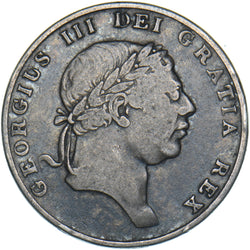 1815 Eighteenpence Bank Token - George III British  Coin