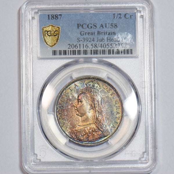 1887 Halfcrown (PCGS AU58) - Victoria British Silver Coin - Very Nice