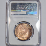 1884 Penny (NGC MS 63 RB) - Victoria British Bronze Coin - Superb