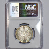 1887 Florin (NGC MS 63) - Victoria British Silver Coin - Superb