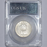 1897 Florin (CGS 82) - Victoria British Silver Coin - Superb