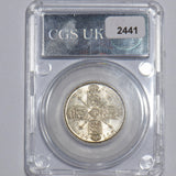 1911 Florin (CGS 80) - George V British Silver Coin - Superb