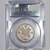 1929 Florin (CGS 82) - George V British Silver Coin - Superb