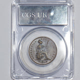 1826 Halfpenny (CGS 70) - George IV British Copper Coin - Very Nice